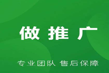 案例剖析：百度推广代理助力企业品牌升级