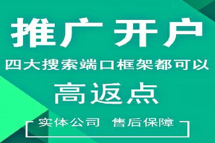信息流广告公司案例解析：大数据应用实例